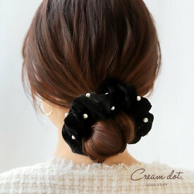 本日限定★全品ポイント5倍！シュシュ ヘアゴム ヘアアクセサリー ベロア ベルベット パール ドットパール ボリューム 大きめ 光沢 髪留め まとめ髪 大人 軽い 黒 ブラック