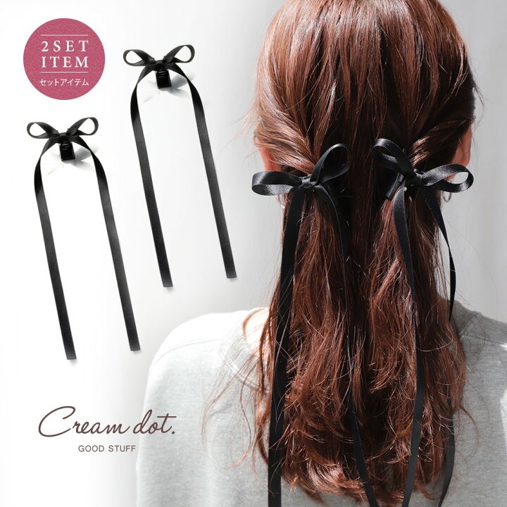 楽天市場】【2点10%OFF☆クーポン配布中】 2点セット ヘアクリップ 