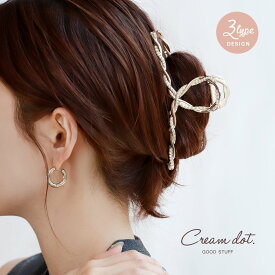 【全品送料無料×P最大47倍！】バンスクリップ ヘアクリップ レディース 大きめ ボリューム パール ビジュー ツイスト ひねり ヘアアクセサリー しっかり留まる 髪留め まとめ髪 毛量 多い 多毛 ループデザイン 大人 ゴールド