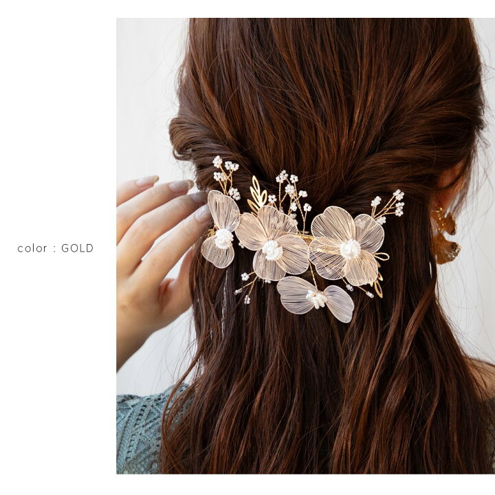 ライトストーンのついたエクリュローズのヘアクリップ フラメンコ バレエ 花径11~12cm エクリュ 薔薇 ヘアクリップ ヘッドドレス（アクセサリー）  K Create 通販 19074947｜Creema(クリーマ) クリップ ヘッドドレス ヘアクリップ 大人 レディース ヘアカード 頭 花 髪飾り 単語クリップ (Color : C, Size