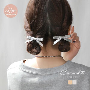 y䂤pPbgOKz 2_Zbg wANbv wAANZT[  ܂Ƃߔ { {`[t U[  tFCNU[ ^bN ^bNJ[ 2^Cv ނ ȒP l 