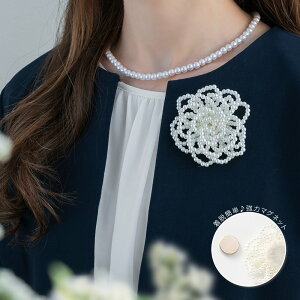 ySi×Pő47{Iz u[` tH[} Ǝ  w  }}X[c RT[W }Olbg  p[ t[  ؂₩ i GKg t[`[