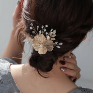 ヘアコーム ヘアピン ヘアアクセサリー ヘッドアクセサリー パール フラワー リーフ ビジュー 小枝 ワイ…