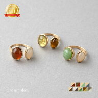 2点10%OFFクーポン配布中！リング 指輪 レディース オープンリング カラーストーン ぷっくり ダブルスト…