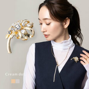 ySi×ő50OFFZ[Iz u[` tH[} Ǝ  w  }} X[c rW[ t[ { ~ju[` Ԃ AVg[ ؂₩ s i RT