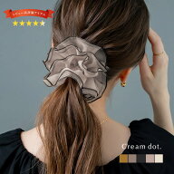 シュシュ オーガンジー パイピング 大人色 透け感 シフォン チュール 大きめ ボリューム ヘアゴム ヘアア…