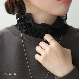つけ襟 フリル シフォン ネックカバー レイヤード ネックウォーマー 首元カバー プリーツ 透け感 ハイネック レディース 大人 ホワイト ブラック