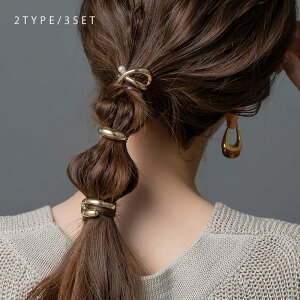 y䂤pPbgz 3_Zbg |j[tbN p[ ^ NX I[o ^  Ղ wAtbN wAJtX wAANZ wAAW ȒP ܂Ƃߔ  ҂݉낵 