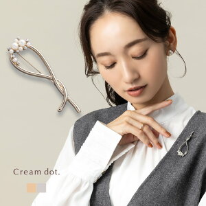 ySi×Pő47{Iz u[` tH[} Ǝ  w  }} X[c s ] S p[ rW[ NXC ^ ˂ Ђ˂ X RT[W ؂