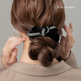 【一部予約：12月中旬】【全品送料無料×P最大47倍！】 シュシュ リボン ベロア ベルベット 光沢感 ラインストーン ヘアゴム ヘアアクセ ヘアアレンジ 簡単 まとめ髪 髪留め シック デコラティブ パーティー 大人 黒 ブラック