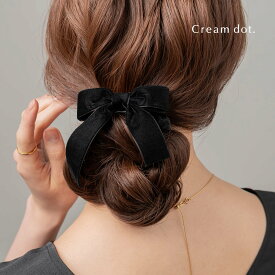 【全品送料無料×P最大47倍！】 シュシュ リボン ベロア ベルベット 光沢感 アシンメトリー 小さめ ヘアゴム ヘアアクセ ヘアアレンジ 簡単 まとめ髪 髪留め シック パーティー 大人 黒 ブラック