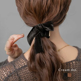 【全品送料無料×P最大47倍！】 クラップカフ ベロア リボン アシンメトリー 光沢感 ベルベット ポニーフック ヘアゴム ロールカフ ワンタッチ ヘアアクセサリー 髪留め まとめ髪 大人 ブラック ベージュ ゴールド