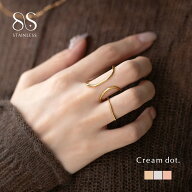 2点10%OFFクーポン配布中！【サージカルステンレス】リング 指輪 金属アレルギー対応 つけっぱなし ステ…