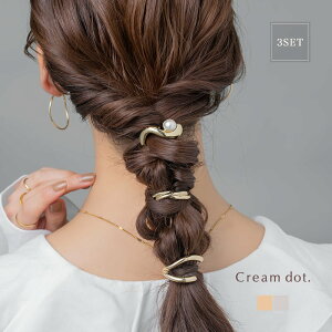 y䂤pPbgz 3_Zbg |j[tbN p[ ^ EF[u NXC CC  Ղ wAtbN wAJtX wAANZ wAAW ȒP ܂Ƃߔ  ҂݉