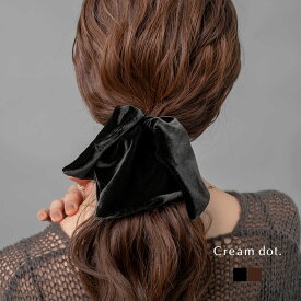 【一部予約：12月上旬】【全品送料無料×P最大47倍！】 シュシュ スクエアシュシュ ベロア ベルベット 光沢感 フリル 大きめ ボリューム ヘアゴム ヘアアクセ ヘアアレンジ 簡単 まとめ髪 髪留め 大人 ブラック ブラウン