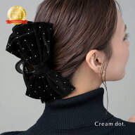 【定形外郵便】バンスクリップ ヘアクリップ リボン ベロア ベルベット 光沢感 ドットスタッズ 大きめ ビ…