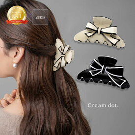 【一部予約：10月下旬】24時間SALE！【定形外郵便】バンスクリップ ヘアクリップ リボン アシンメトリー バイカラー 艶 2サイズ パイピング ヘアアクセ ヘアアレンジ 簡単 まとめ髪 髪留め しっかり留まる 大人 ブラック アイボリー