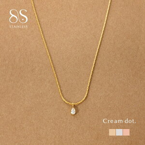 y䂤pPbgz XeX lbNX AM[ ςȂ T[WJXeX fB[X V[g `F[  rW[ hbv  ꗱ S[h V