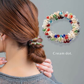 ヘアゴム ビーズ マルチカラー カラフル ハンドメイド カラービーズ ヘアアクセ ヘアアレンジ 簡単 まとめ髪 髪留め しっかり留まる