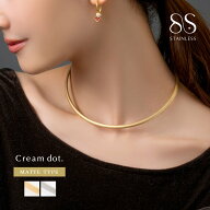 【サージカルステンレス】チョーカー 金属アレルギー対応 つけっぱなし ステンレス レディース ネックレ…