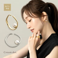 最大30%OFF×全品送料無料！【金属アレルギー対応】イヤーカフ ニッケルフリー レディース イヤカフ 片耳…