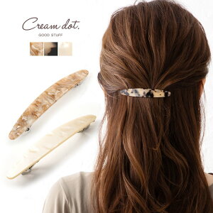 ヘアクリップ ロング その他のアクセサリーの人気商品 通販 価格比較 価格 Com