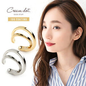 y䂤pPbgz C[Jt fB[X C[JtX CJt EFAO CO Ўp 18kR[eBO Vv ^ C[h l i GKg tF~j 