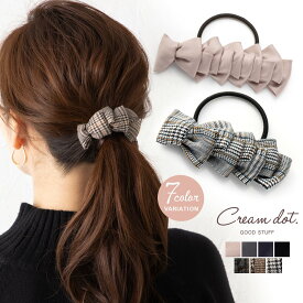 【全品送料無料×P最大47倍！】全7色 ヘアゴム 大人っぽい おしゃれ ヘアアクセサリー リボン サテン ツイード チェック柄 グレンチェック 大人 上品 エレガントフェミニンベージュ グレー ネイビー ホワイト ブラック outlet