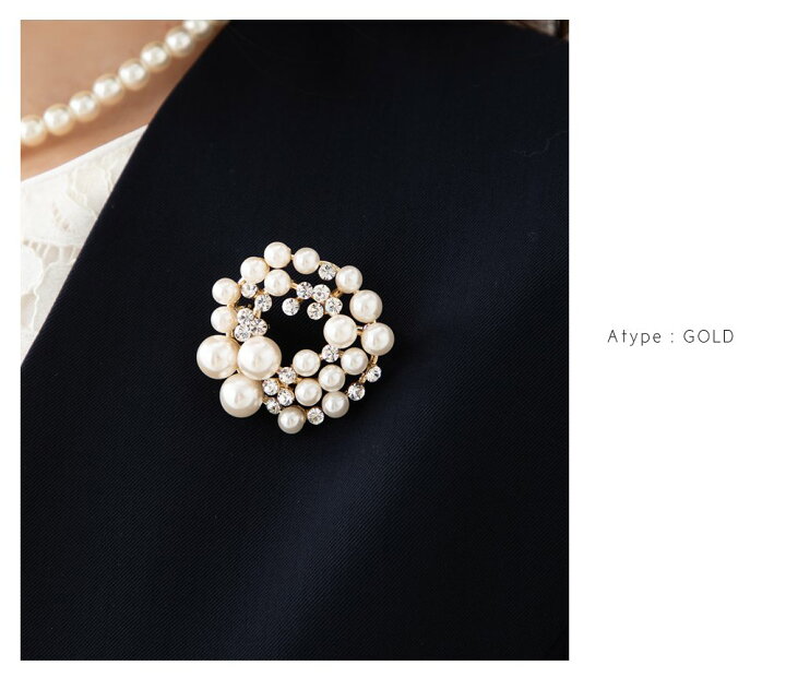 パール ブローチ 3色セット 真珠 ピン アクセサリー フォーマル カジュアル 通販