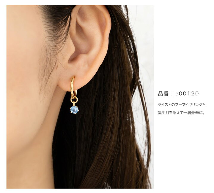 楽天市場】【全品送料無料×P最大47倍！】チャーム 18kコーティング 