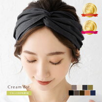 楽天市場】クロス ヘアバンドの通販