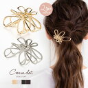 楽天市場 ヘアアクセサリー レディースジュエリー アクセサリー ジュエリー アクセサリー の通販 楽天市場 ヘアアクセサリー レディースジュエリー アクセサリー ジュエリー アクセサリー の通販