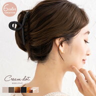 【定形外郵便】バンスクリップ ヘアクリップ レディース 大きめ ヘアアクセサリー 髪留め まとめ髪 ルー…