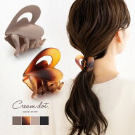 【定形外郵便】バンスクリップ おしゃれ しっかり留まる ヘアクリップ レディース ヘアアクセサリー まと…