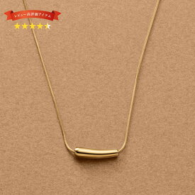 2点30％OFFクーポン対象！【サージカルステンレス】ステンレス製 ネックレス 金属アレルギー対応 つけっぱなし レディース ショート スネークチェーン 変形 歪 ドロップバー メタル アシンメトリー ゴールド シルバー outlet