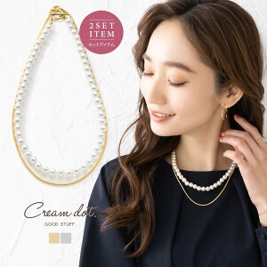 y䂤pPbgz 2_Zbg lbNX AM[ jbPt[ 18kR[eBO fB[X V[g Xl[N`F[ p[ }e 3way d˂Â C[h l 