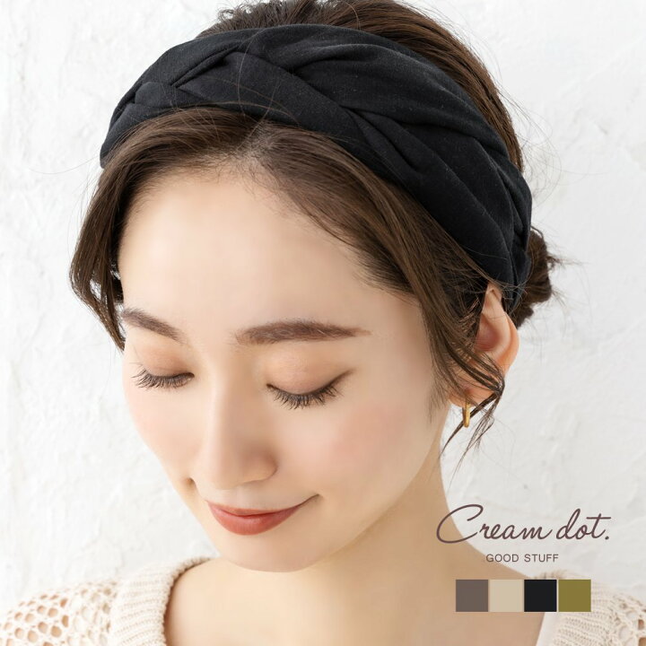 楽天市場】【全品送料無料×P最大46倍！】ヘアターバン ヘアバンド 幅広 