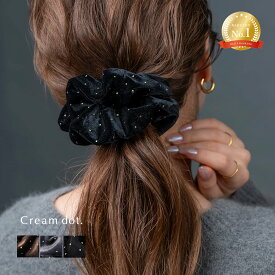 【一部予約：12月中旬】楽天ランキング1位！【全品送料無料×P最大47倍！】 シュシュ ヘアゴム ヘアアクセサリー ベロア ベルベット パウダースタッズ 水玉 ドット 光沢 髪留め まとめ髪 ドットスタッズ 大人 軽い 黒 ブラック ブラウン グレー ネイビー