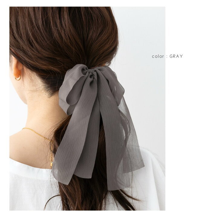【全品送料無料!×P最大44倍!】シュシュ 大人 軽い ボリューム ヘアアクセサリー ロングリボン 大きめ シフォンプリーツ生地 透け感 大人 上品 エレガント きれいめ シンプル フェミニン 黒 ブラック ブラウン モカ グレー【一部予約:9月中旬】 cream dot リボンシュシュ**beige刺繍シフォン**