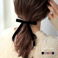2点10%OFFクーポン配布中！ヘアゴム ベロア ベルベット ロングリボン スリム 細め 大人 おしゃれ ヘアア…