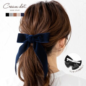 ySi×ő50OFFZ[Iz wANbv { 傫 xA xxbg ^b` |j[Nbv wAANZT[ l i  ubN O[ L x[W lC