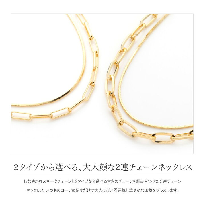 楽天市場】【全品送料無料×P最大46倍！】ネックレス 18kコーティング 