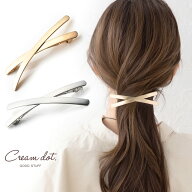 バレッタ ヘアクリップ 大きめ シンプル クロス ヘアアクセサリー メタル ヘアライン加工 ハーフアップ …