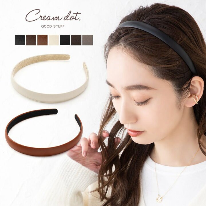楽天市場 ゆうパケットok カチューシャ 大人 レディース ミディアム幅 Puレザー サテン ヘアバンド ヘアアクセサリー 大人カジュアル 大人可愛い ブラック ブラウン キャメル アイボリー グレージュ Cream Dot