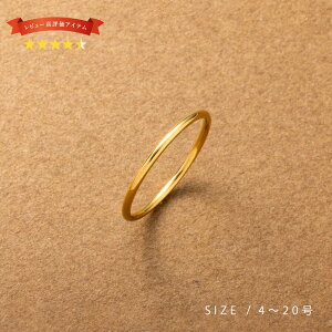 y䂤pPbgz XeX O w AM[ ςȂ fB[X d˂Â sL[O 傫TCY 4 9 12 15 20 ׂ 1.2mm l i ؚ Vv