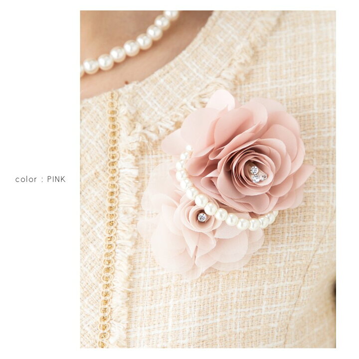 楽天市場】【定形外郵便送料無料】コサージュ パール フォーマル 卒業  