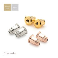 最大30%OFF×全品送料無料！【金属アレルギー対応】4個セット ピアス キャッチ 落ちない ニッケルフリー …