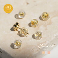 6個セット ピアス キャッチ シリコン樹脂 落ちない 3ペア 6個入り ピアスキャッチ はずれにくい シリコン…
