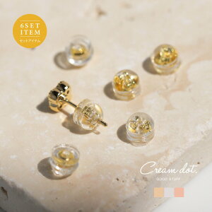 y䂤pPbgOKz6Zbg sAX Lb` VR Ȃ AM[ 3yA 6 sAXLb` ͂ɂ VRLb` _ubN fB[X l S[h