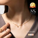 本日限定★全品ポイント5倍！【サージカルステンレス】ネックレス 金属アレルギー対応 つけっぱなし ステンレス レディース ショート チェーン ビジュー ホースシュー 馬蹄 ゴールド シルバー ピンクゴールド